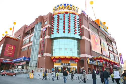 Shinsegae E-Mart in Suzhou, Jiangsu province in China.      E-Mart