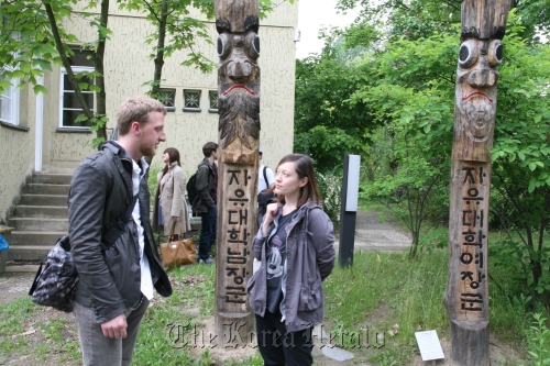Students outside the Institute of Korean Studies building.  Oh Kyu-wook/The Korea Herald