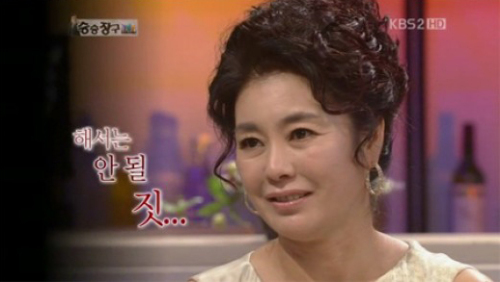 [사진= KBS2 ‘승승장구’ 화면 캡처]유탑 토토사이트(유탑 토토사이트희) 탤런트, 영화배우/유탑 토토사이트, 우울증에 자살시도까지…