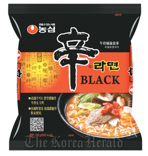 Shin Ramyun Black