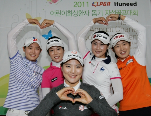 유소연, 심현화, 김하늘 골퍼/klpga 자선골프 / 유소연 심현화 김하늘 등 여자골퍼 32명 ‘어린이 화상환자돕기’ 자선골프 참가