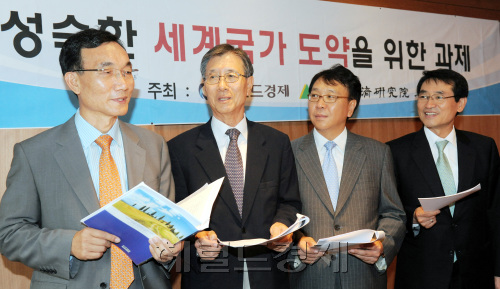 헤럴드경제 정책 세미나_22일 소공동 롯데호텔/ 안훈기자 rosedale@ 2011.06.22
헤럴드경제 정책 세미나_22일 소공동 롯데호텔/ 안훈기자 rosedale@ 2011.06.22