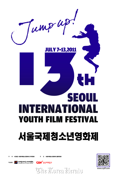The official poster of the 13th Seoul International Youth Festival. SIYFF
