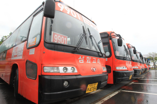 (Yonhap News)