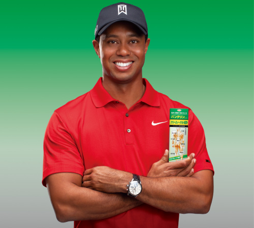 <YONHAP PHOTO-0172> This image provided by IMG shows Tiger Woods promoting a Japanese pain reliever, his first endorsement since he was caught in a sex scandal toward the end of 2009. The deal with Kowa Company Ltd. is geared only toward the market in Japan. Woods already has filmed commercials for "Vantelin Kowa," a heat rub used to relieve muscle and joint pain. (AP Photo/IMG)/2011-06-30 06:24:03/ <저작권자 ⓒ 1980-2011 ㈜연합뉴스. 무단 전재 재배포 금지.>
Tiger Woods promotes a Japanese pain reliever. AP-Yonhap News
Tiger Woods promotes a Japanese pain reliever. AP-Yonhap News
Tiger Woods promotes a Japanese pain reliever. AP-Yonhap News