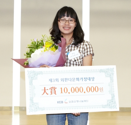 후인티 홍수옹 결혼이민자(베트남)/홍수옹2 / 피플/한국에서 행복을 만든 홍 수옹씨