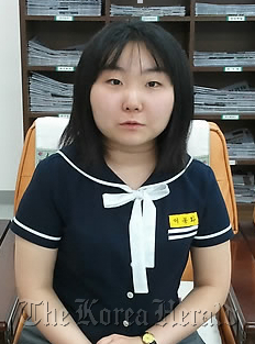 Lee Bong-hwa