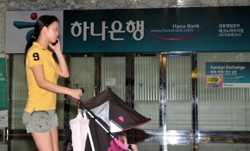 문닫은 테크노마트 입주 은행<br />박현구 기자/phko@heraldm.com 110705
문닫은 테크노마트 입주 은행
박현구 기자/phko@heraldm.com 110705
문닫은 테크노마트 입주 은행
박현구 기자/phko@heraldm.com 110705