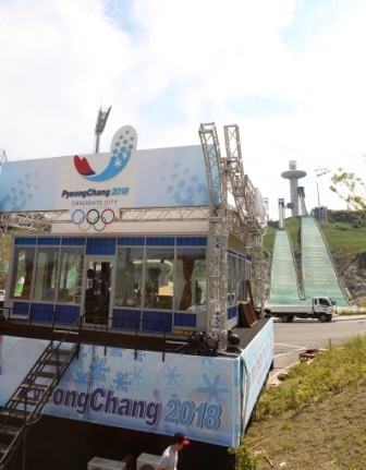 (Yonhap News)