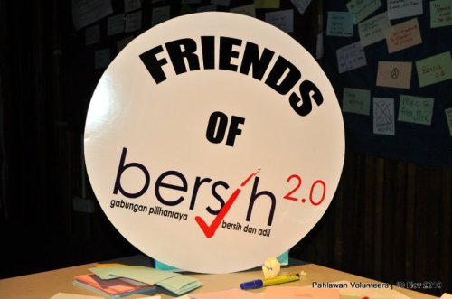 Berish Campaign Logo. Berish 2.0