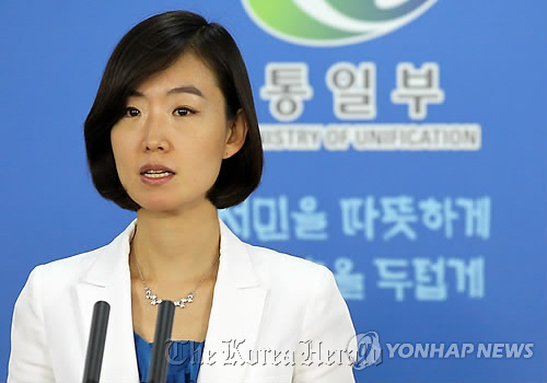 이종주 주미대사관 통일안보관, 통일부 (부대변인) / PYH2011052502580001300_P2 / Spokeswoman of Unification Ministry takes attache job to US
