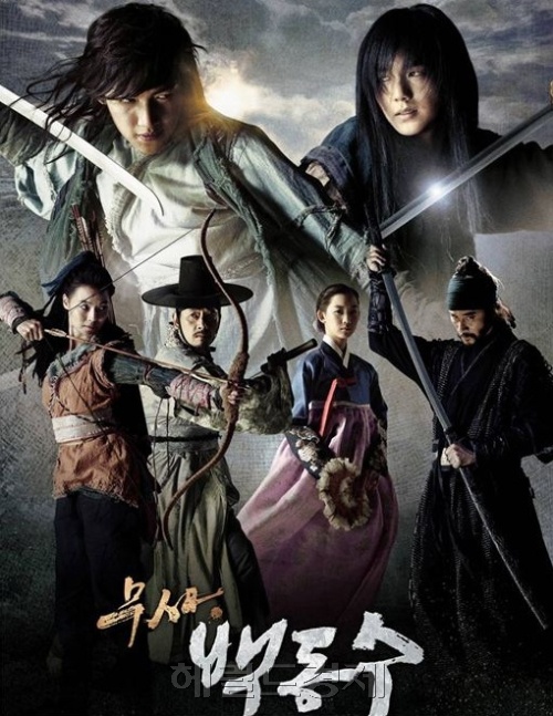 백동수/ 무사 백동수’가 ‘추노’를 넘지 못하는 이유