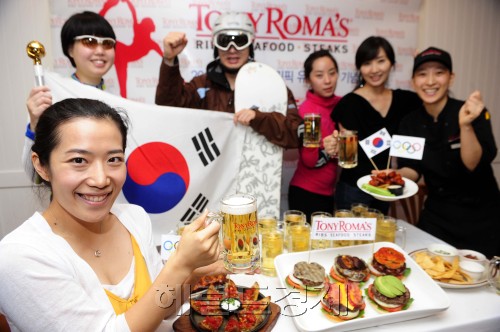 토니로마스 / 포토뉴스-평창 기념으로 토니가 맥주 쏜다