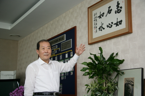 박홍섭 마포구청장 /
