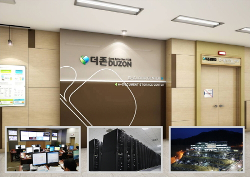 더존, ‘D-클라우드 센터’ 오픈...클라우드 사업 본격화