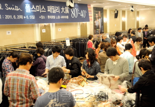 롯데 / 부산지역 유통업계 여름매출 21% 신장