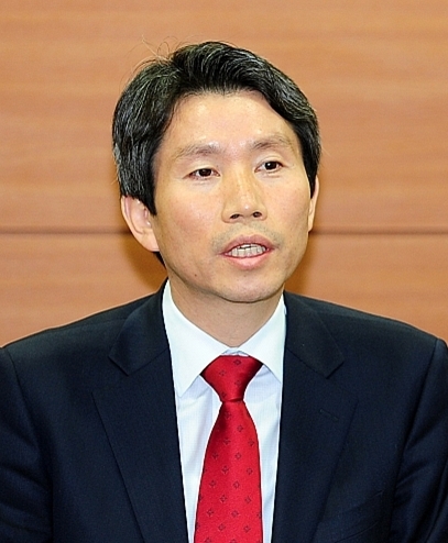 이인영