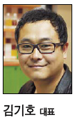 김기호 지이디자인(주) 대표 / <파워코리아>지이디자인, 사람·자연 하나되는 인테리어 ‘공간미학’
