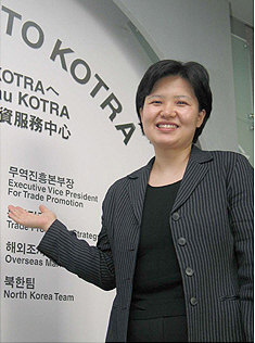 고상영 코트라 KOTRA (대한무역투자진흥공사) 난징 KBC 개설요원 부장 / 사본 -고상영1 / 고상영 센터장