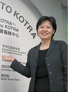 난징 무역루트를 뚫어라 …첫 여성 KBC 해외 개설 요원, 고상영 부장