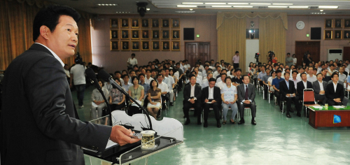 송영길, 인천광역시 (시장),/ 송영길 인천시장, 경기포럼 특별강연