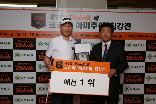 김경태, 골퍼(신한금융그룹)/코리아 아마추어 최강전 볼빅배 아마골프 최강전 4차예선에서 김경태씨 3언더파로 우승