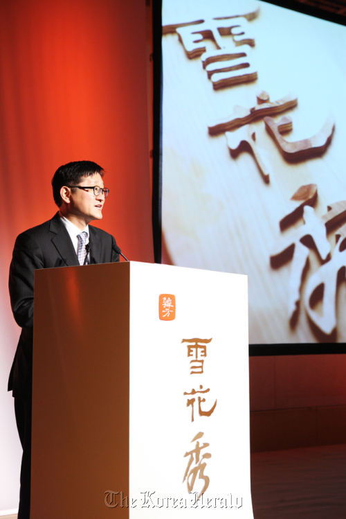 Suh Kyung-bae, CEO and president of Amore Pacific, speaks during the launch of Sulwhasoo in Beijing on June 22.    Amore Pacific