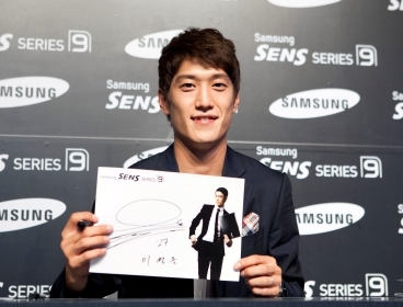 이청용, 축구선수(볼턴 원더러스 FC)/Lee Chung-yong/Lee Chung-Yong breaks leg/(연합)