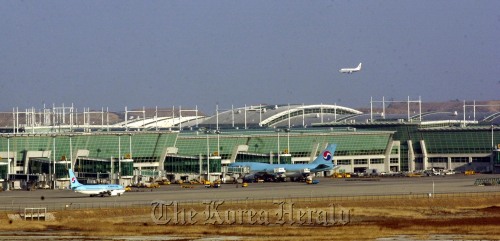 Incheon International Airport.    The Korea Herald