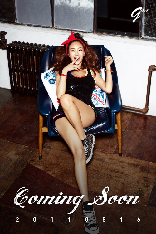 G.NA(최지나), 가수/ 16일 컴백 지나, 각선미 뽐낸 재킷 사진 공개