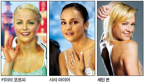 키이라 코르피 (Kiira Korpi), 스케이트선수(핀란드)/사라 마이어(Sarah Meier), 스케이트선수(스위스)/셰린 본(Shae-Lynn Bourne), 스케이트선수(캐나다)/김연아 아이스쇼(하우젠 올댓 스케이트), 세기의 미녀선수들 북적
