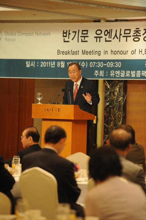 반기문, UN (사무총장)/반기문 UN 사무총장 “지속가능 성장 위해 기업이 CSR 적극 나서야”
