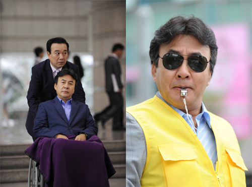 보스를 지켜라 차 회장