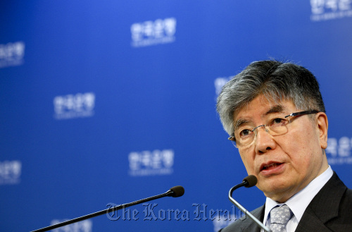Bank of Korea Gov. Kim Choong-soo is set to hold the rate-setting meeting on Thursday amid growing worries over the country’s rising inflation.  Bloomberg