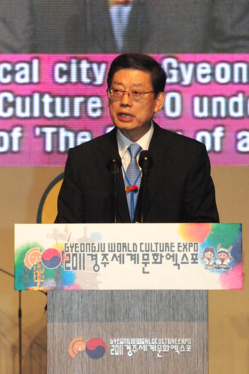 김황식, 대한민국 (국무총리)/2011 경주세계문화엑스포 개막
