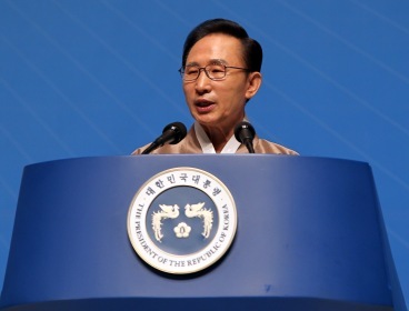 이명박, 대통령/Lee says market economy should evolve to cure global economic problems/(연합)