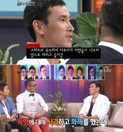 유오성 영화배우,탤런트/ 유오성 여성 스탭 폭행사건, 누구말이 옳은지?