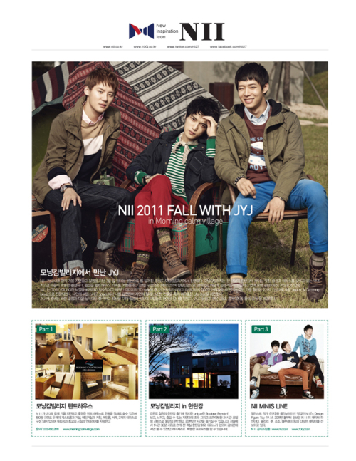 김준수,김재중,박유천(가수 JYJ)