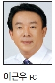 이근우(PCA생명 FC)