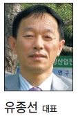 유종선(크라운 대표)