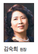 김숙희(평촌은하수유치원 원장)