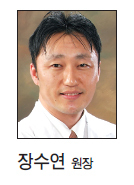 장수연(엘제이비뇨기과 원장)