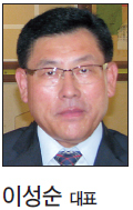 이성순(MK바이오 대표)
