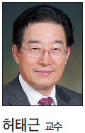 허태근(이화여대평생교육원 교수)