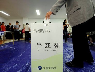 (The Korea Herald)