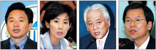 원희룡(한나라당의원),나경원(한나라당의원),김한길(전국회의원),천정배(민주당의원)