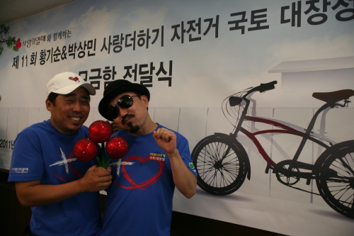 황기순 개그맨  / IMG_3562 / 황기순, 자전거 전국일주하며 5천만원 모금
