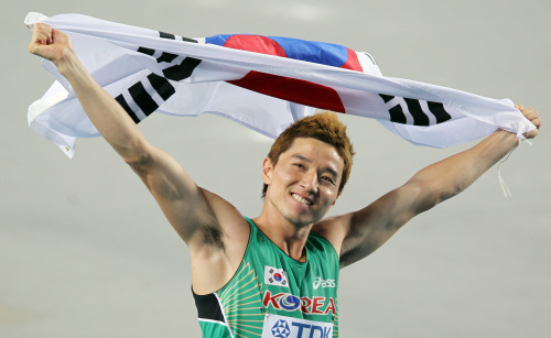 (Yonhap News)
