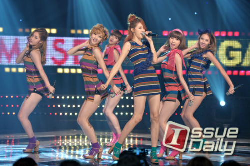 나인뮤지스(가수)