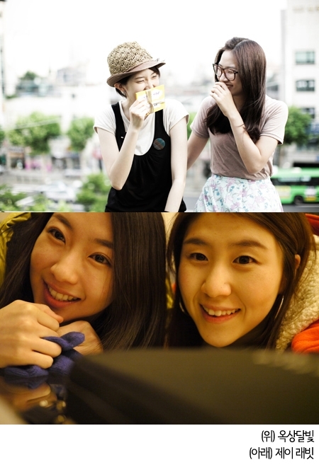 3 / ‘여자 십센치’ 옥상달빛ㆍ제이래빗, 10cm 콘서트 선다